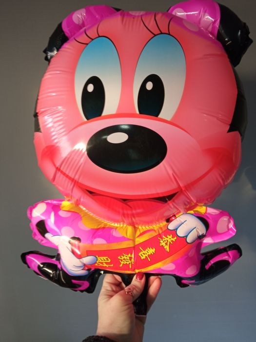 Воздушный шар праздничный