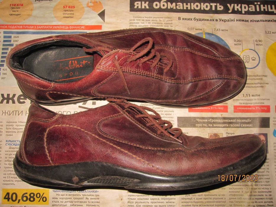 туфли , кроссовки фирменные - оригиналы р. 42- 46 .