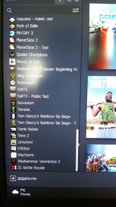 Акаунт steam мега топ