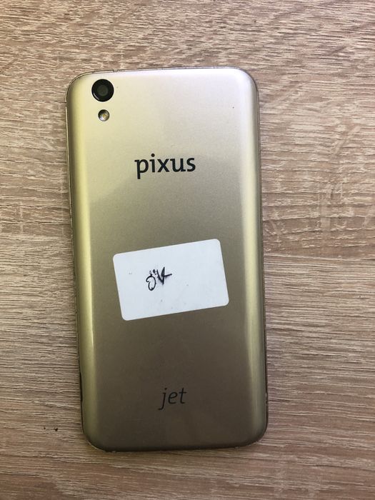 Pixus jet без дефектів