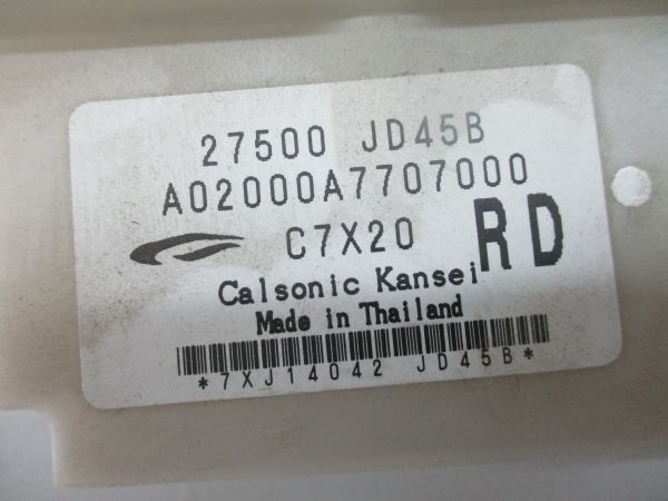 Comando chauffage / sofagem NISSAN Qashqai/Qashqai+2 I (J10, JJ10)