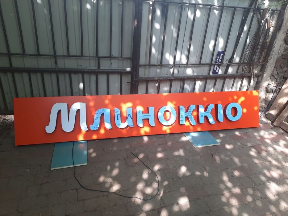 Блинница,фасфуд бизнес