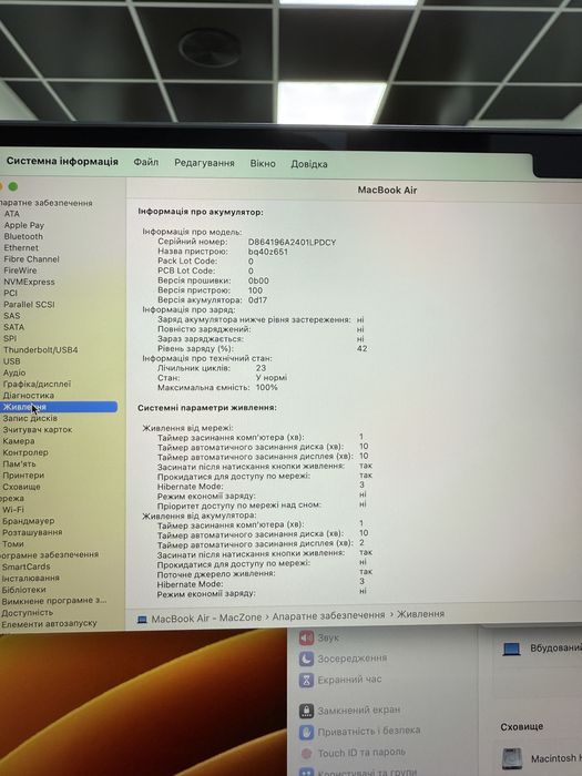 Новий М3 • 8gb • 256gb •100% Macbook Air 15 2024 • Гарантія Макбук M3