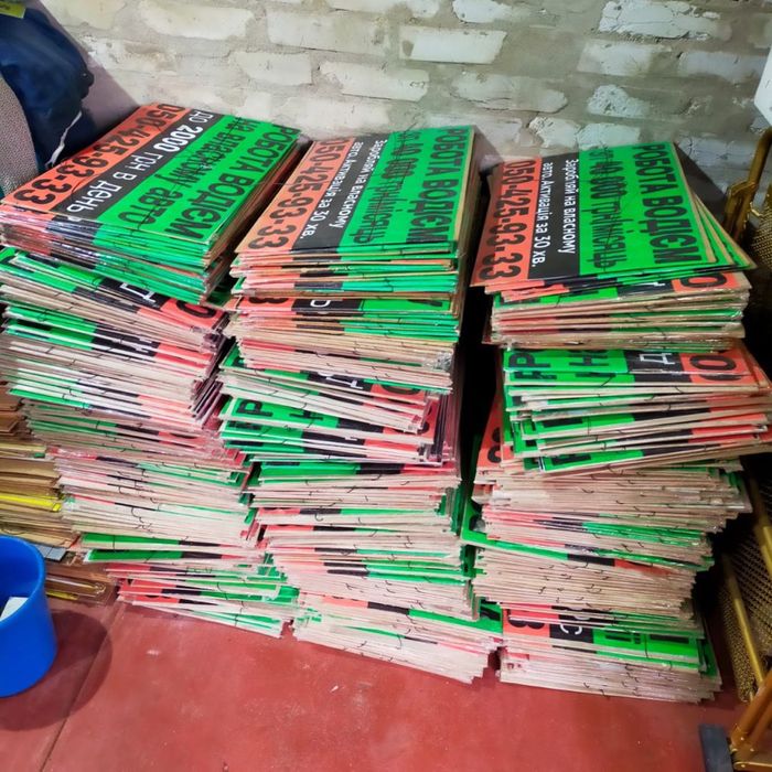 РЕКЛАМНЫЕ ТАБЛИЧКИ на столбах без посредников!Типография!Оптовая цена ...