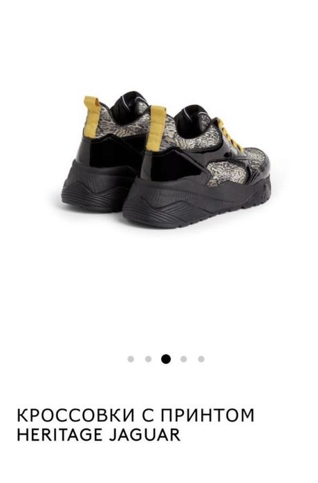 Взуття  ботінки Pinko 36 кросівки Roberto Cavalli 35