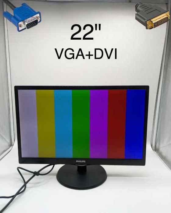 Мониторы 22" DVI/VGA Количество!