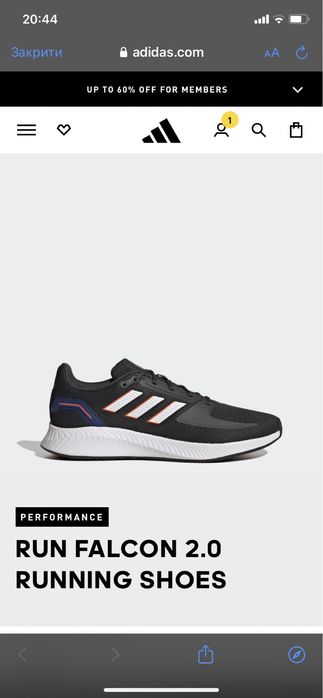 adidas run falcon 2.0 650 Olx
