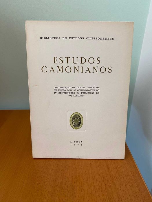 Estudos Camonianos - Hernâni Cidade e outros