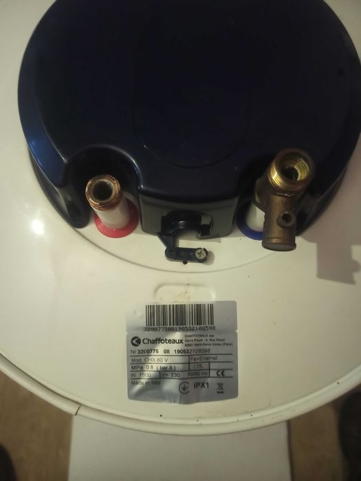 Бойлер 80 літрів елктричний