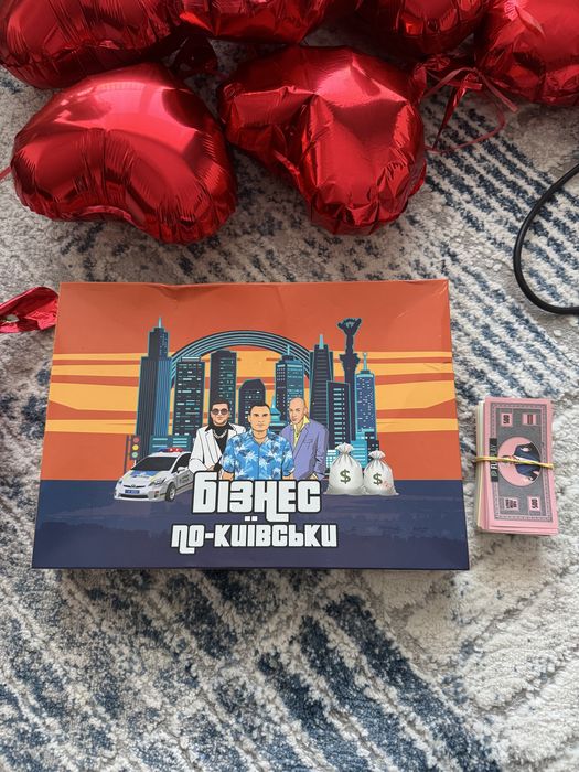 Монополія бізнес по-київськи