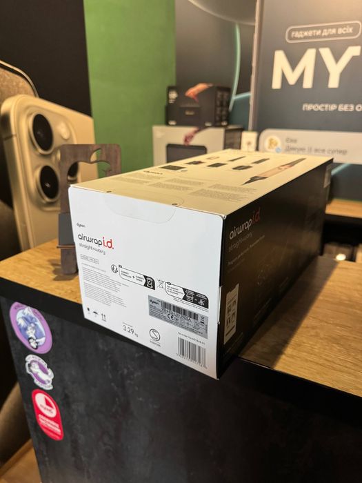•Стайлер Dyson Airwrap i.d. HS08 • Магазин•Гарантія•