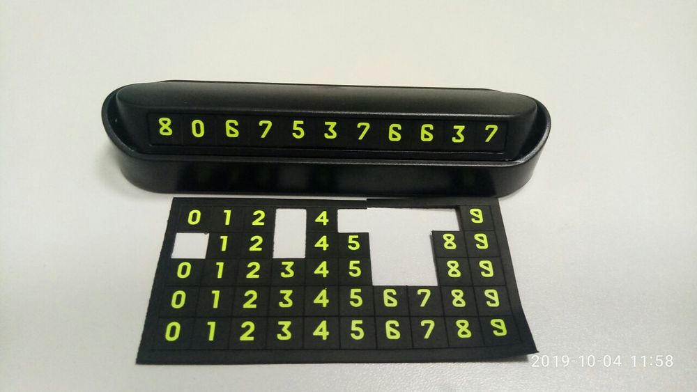 Автовизитка, номер телефона на торпеде автомобиля, временная парковка!