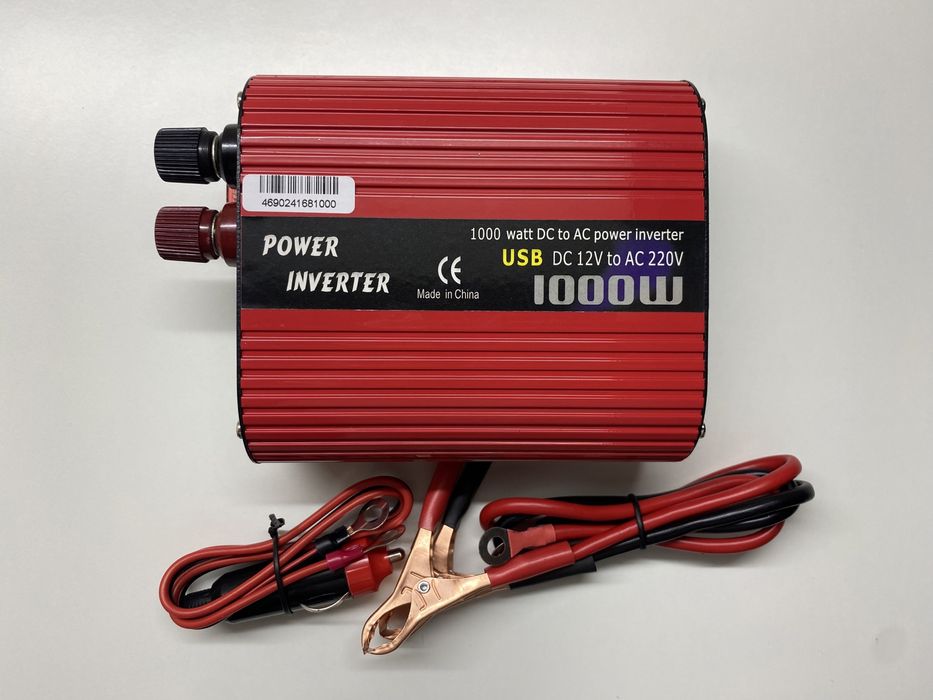 Інвентор в наявності.