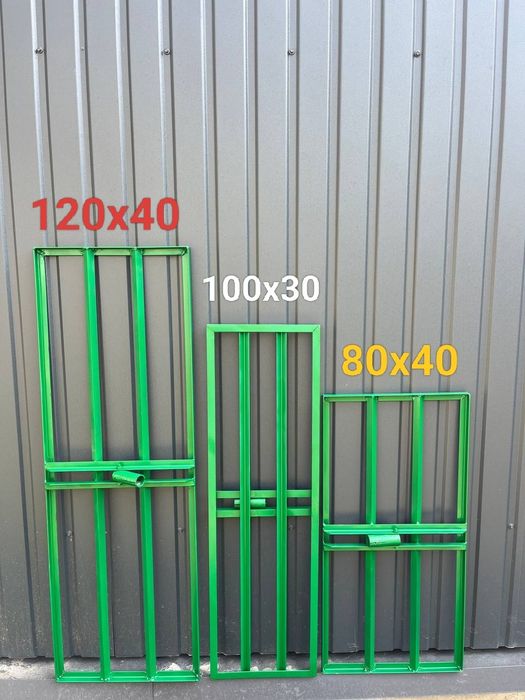 Вирівнювач грунту, планувальник ландшафту