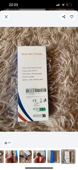Триммер для волос в носу usb зарядка