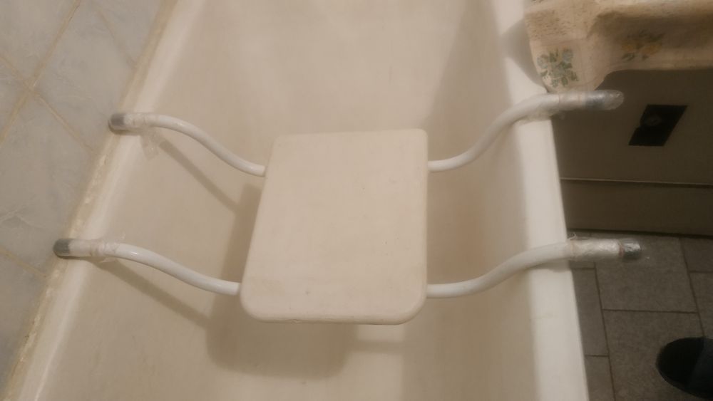 Продам сидение для ванны