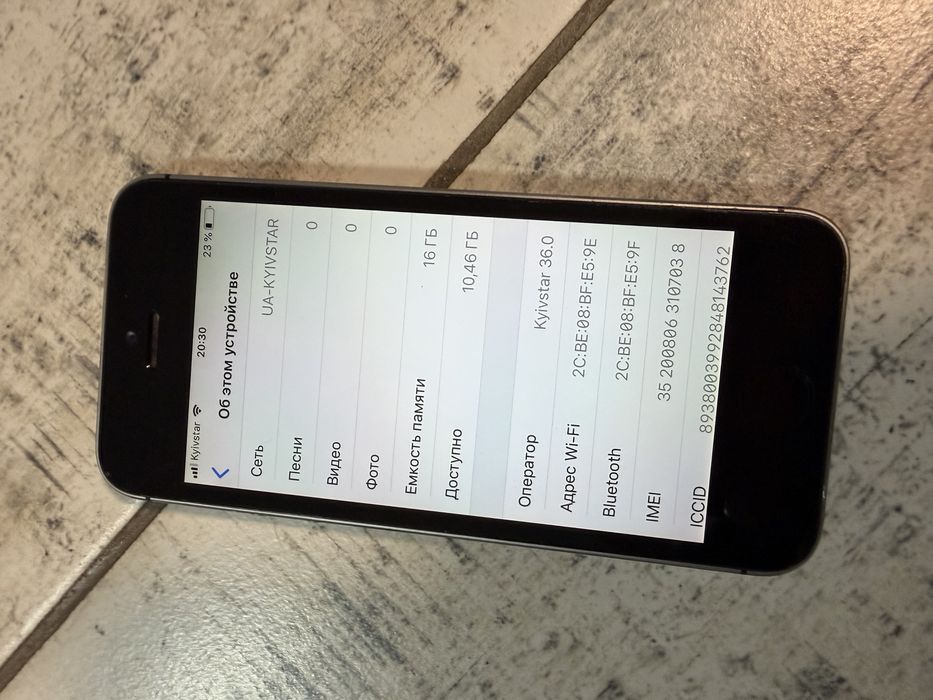 Iphone 5S 16Gb Неверлок ios 12 Bat 78% touch id не работает
