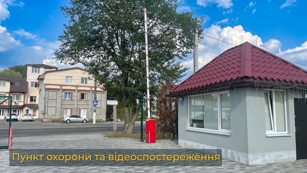 Сто, автомийки, виробничі приміщення