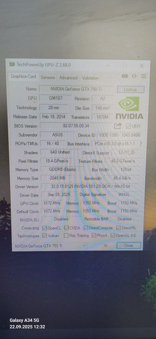 Продам комп'ютер