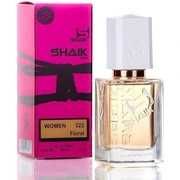 Perfumy damskie 50 ml Shaik nr 322- My Way