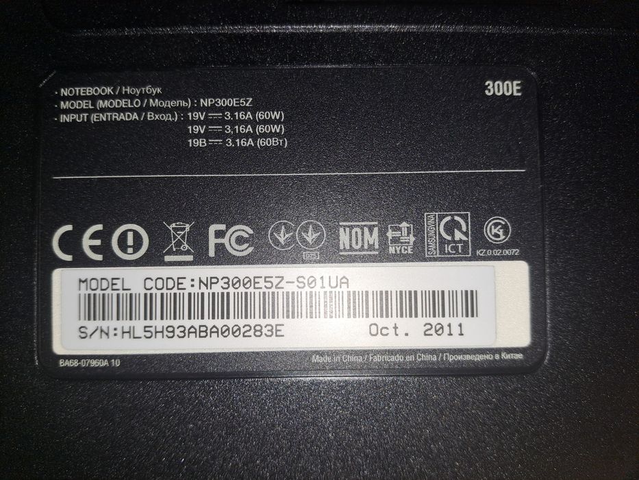 Ноутбук Samsung.