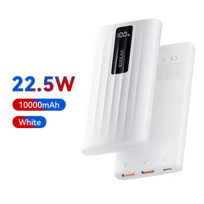 Powerbank 22,5w 10000 mAh Kuulaa KL-YD111 нові якісні повербанки