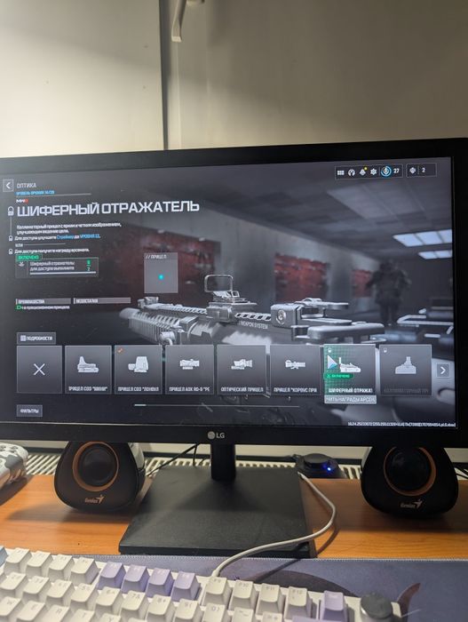 Монітор  LG 24MK430Н