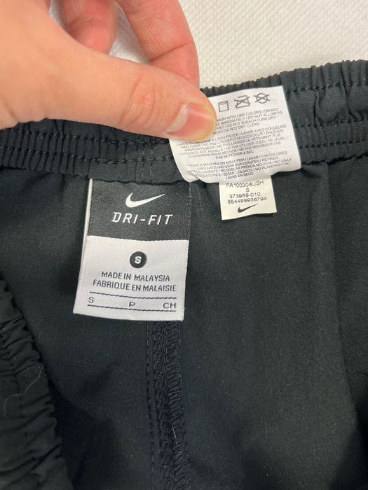 Baggy Spodnie Nike Small Logo Swoosh