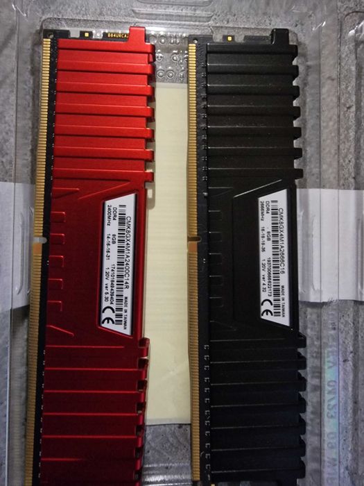 Corsair vengeance DDR4