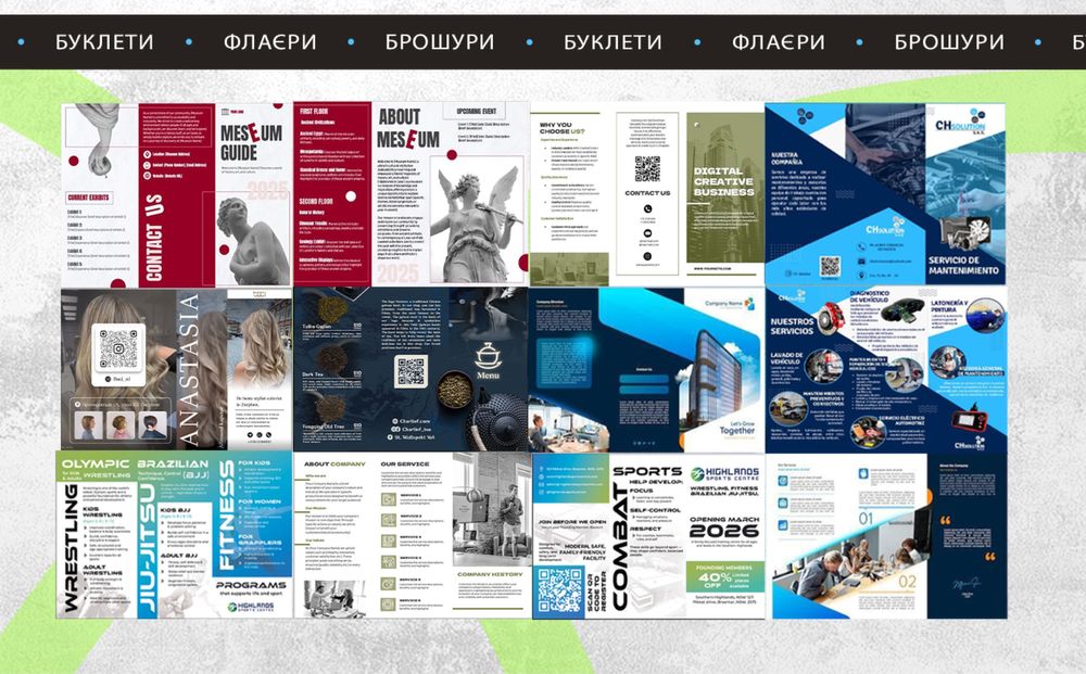 Графический дизайнер, брендинг, фирменный стиль, товары