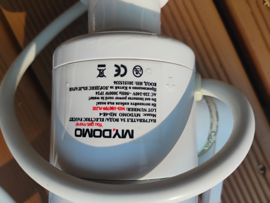 Elektryczny podgrzewacz wody kran