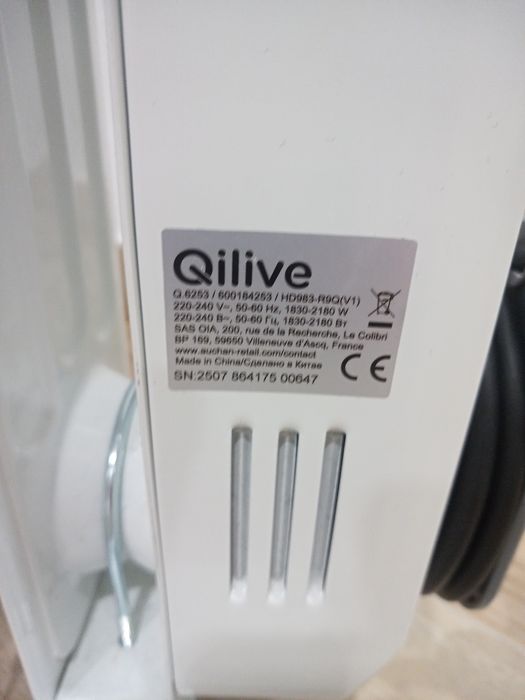 Aquecedor a Óleo Qilive – 3 Níveis de Potência | Silencioso | 2100W