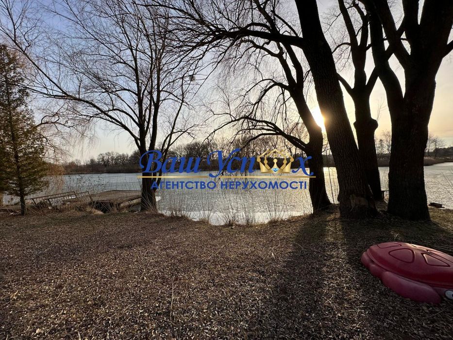 Продажа коттеджного городка с выходом на реку. Конча-Заспа