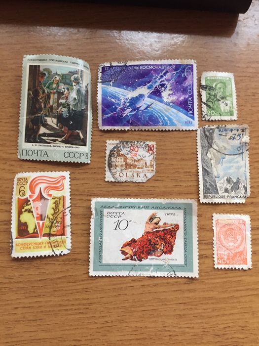 Поштрві марки не