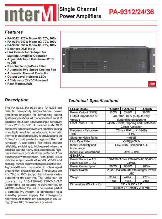 Усилитель оповещения Inter-M PA-9312