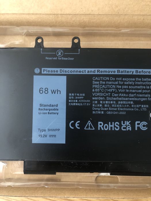 dell 68wh 4c 3hwpp 3pcvm 10x1j 1vy7f 3ynxm t6dc2 ypvx3