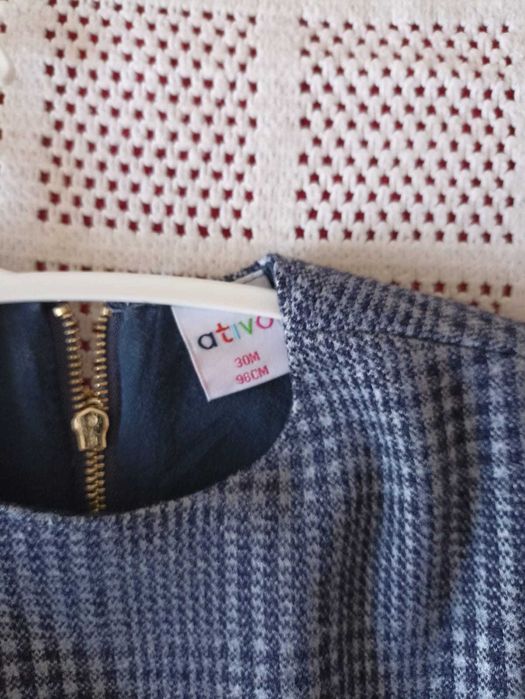 Vestido Menina Ativo