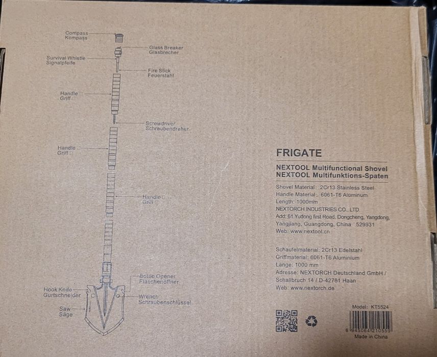 Багатофункціональна лопата NexTool