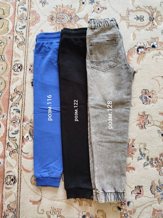 Майка, футболка, сорочка , штани, джинси, вишиванка