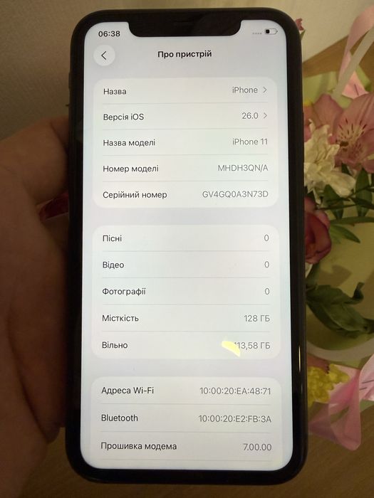 Продам Iphone 11 Space Gray 128 Neverlock