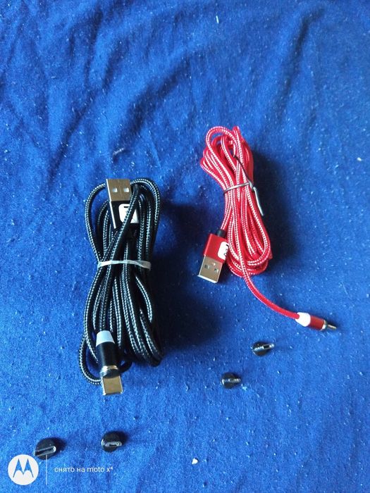 Магнитный кабель для зарядки