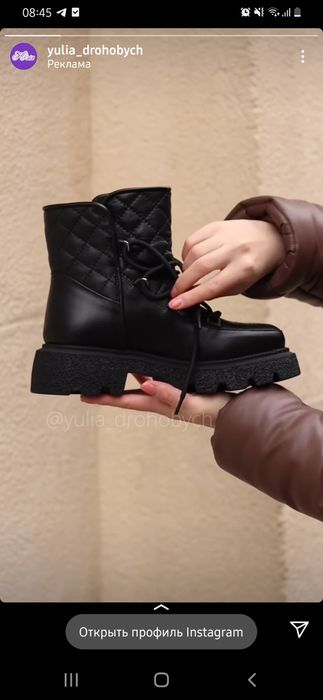 Кожанные сапоги-угги новые