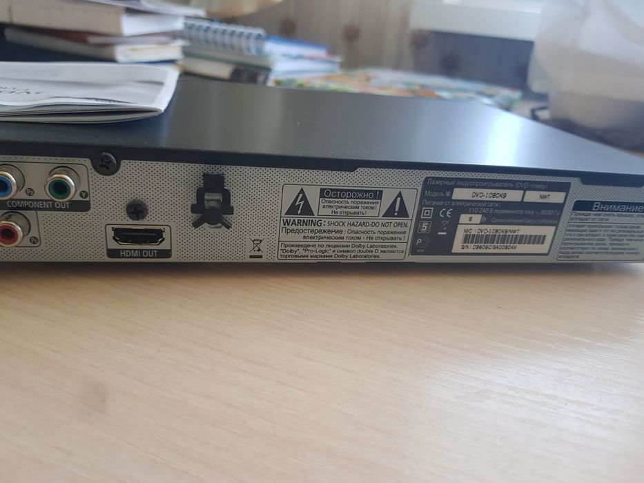 DVD проигрыватель Samsung,рабочий