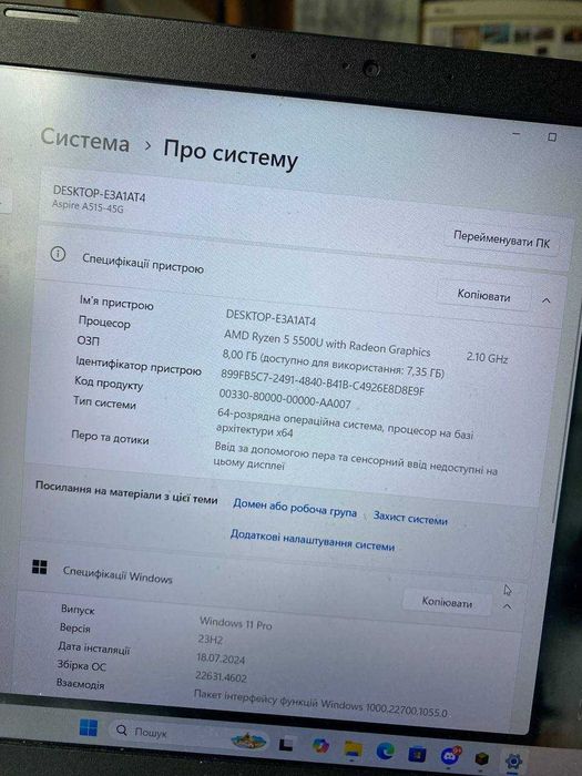 Ноутбук ACER Aspire A515-45G