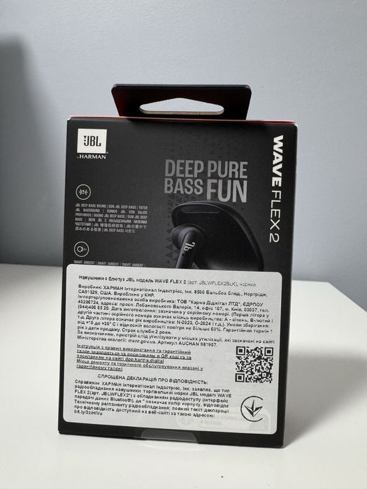 Навушники JBL Wave Flex 2 Black