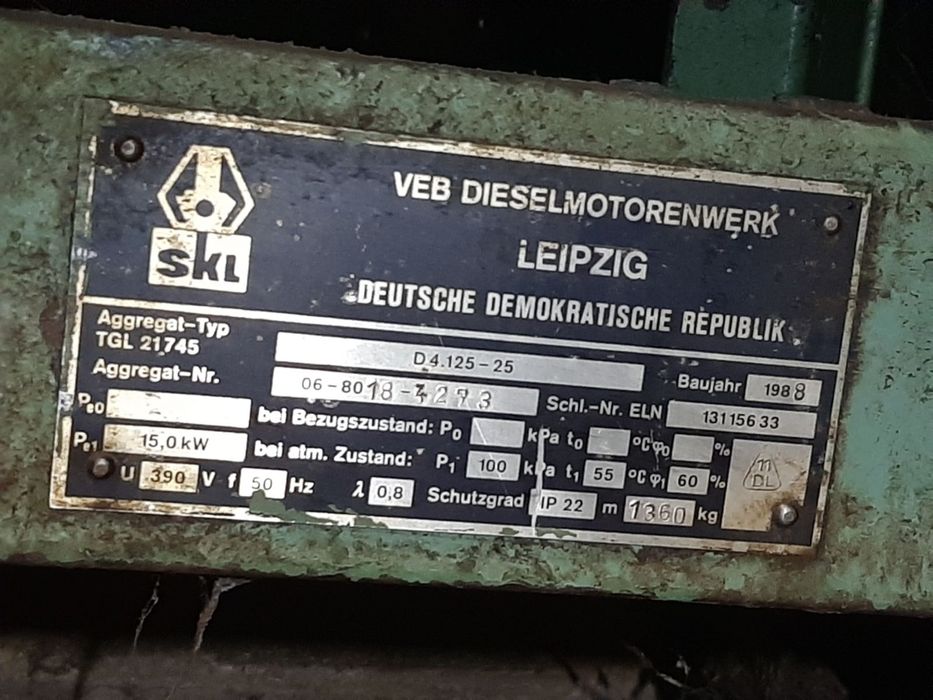 Дизельный генератор 17квт