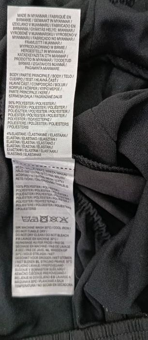 Шорты Karrimor новые оригинал
