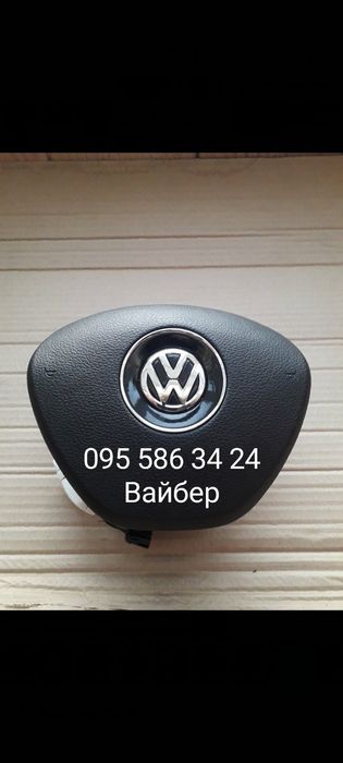 Подушка безпеки VW Jetta 6 7 Tiguan Touran Пасат Б8