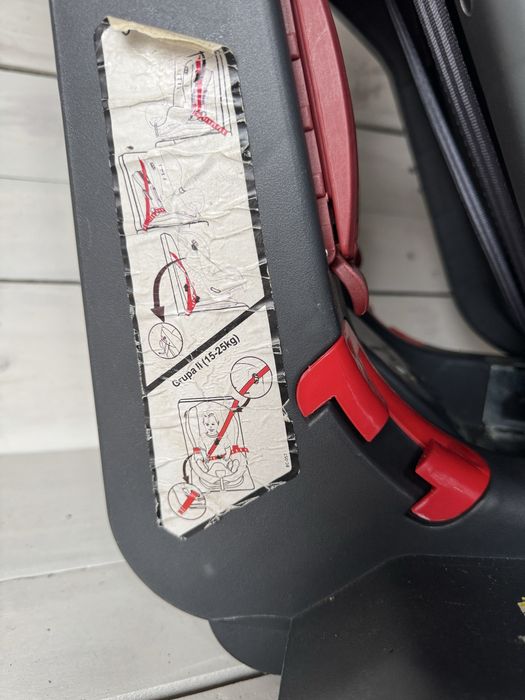 Fotelik dzieciecy samochodowy.