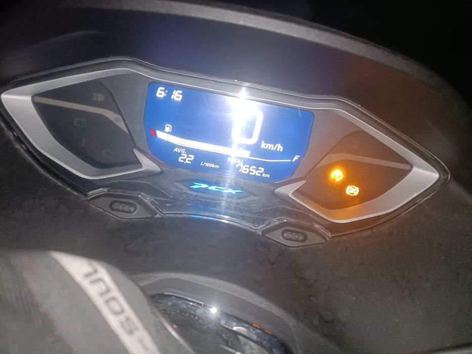 Honda PCX 125 2024